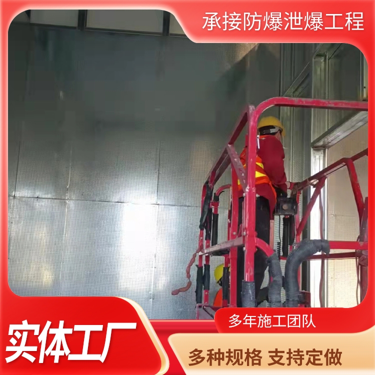纤维水泥复合钢板防爆墙