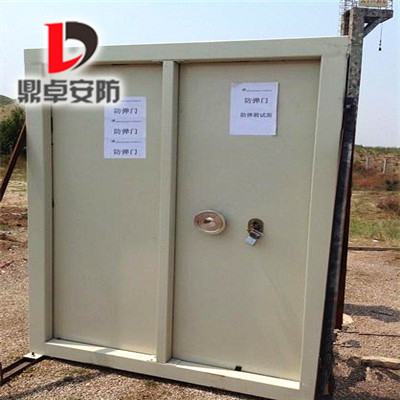 �����ų���