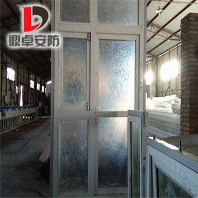 ����й���Ű�װ