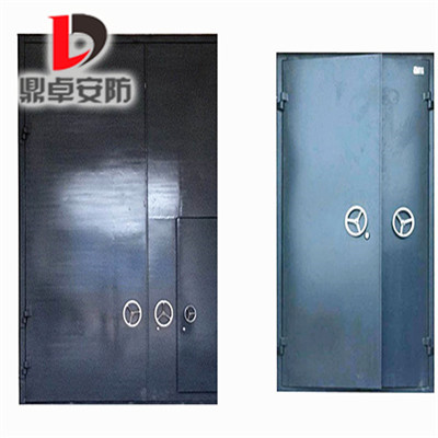 ���Ʒ����ų���