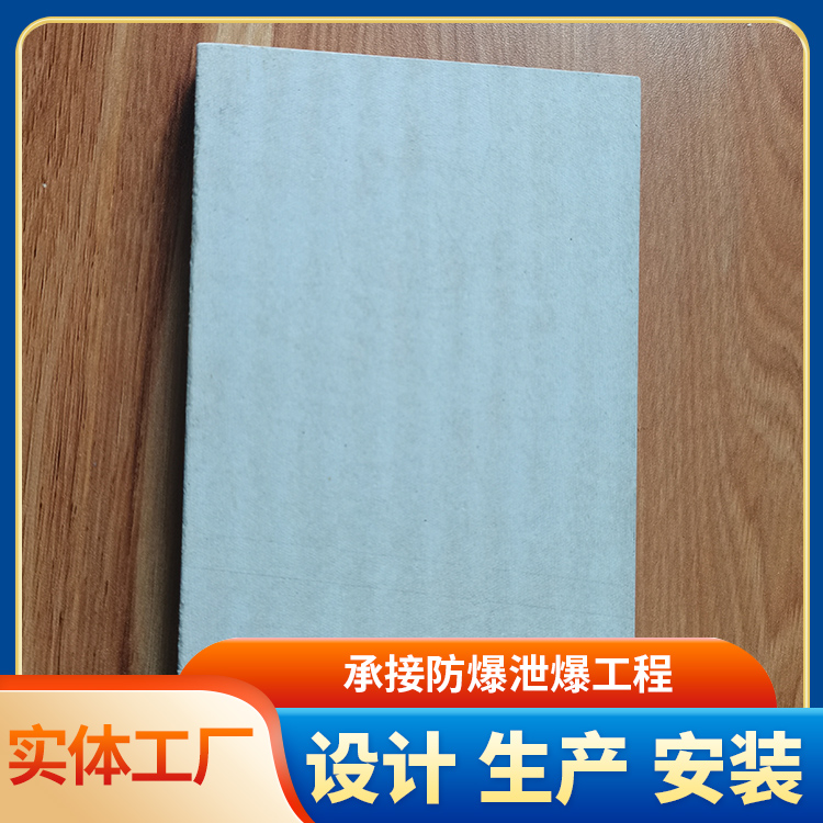 ��ά��ǿˮ���й��ǽ��