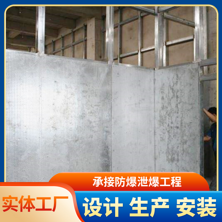 ���Ʒ���ǽ