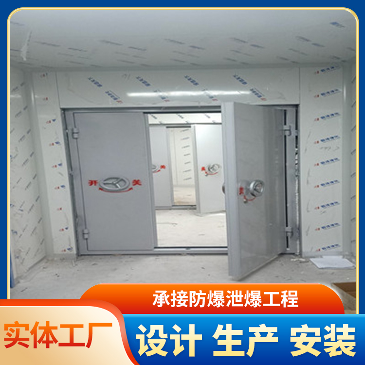 �Ƴ�������