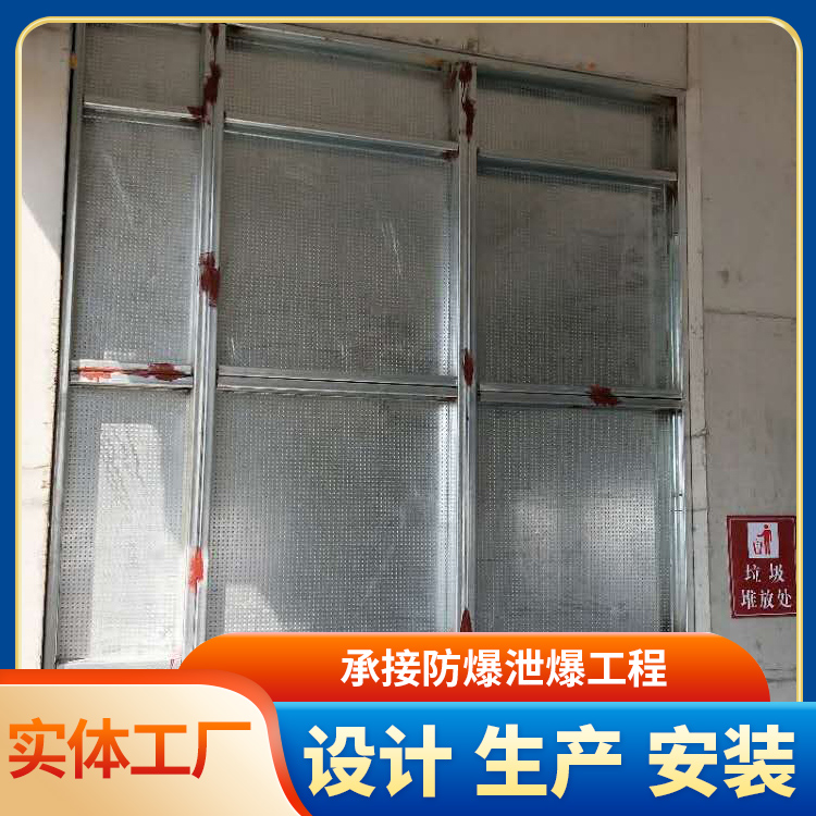 14j938ͼ������ǽ