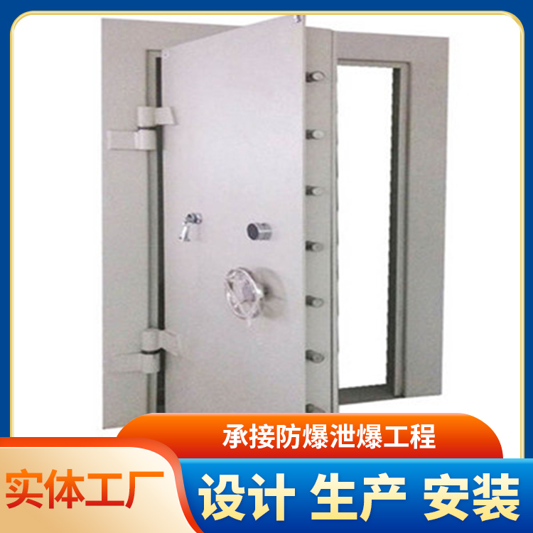 ���ȷ�����