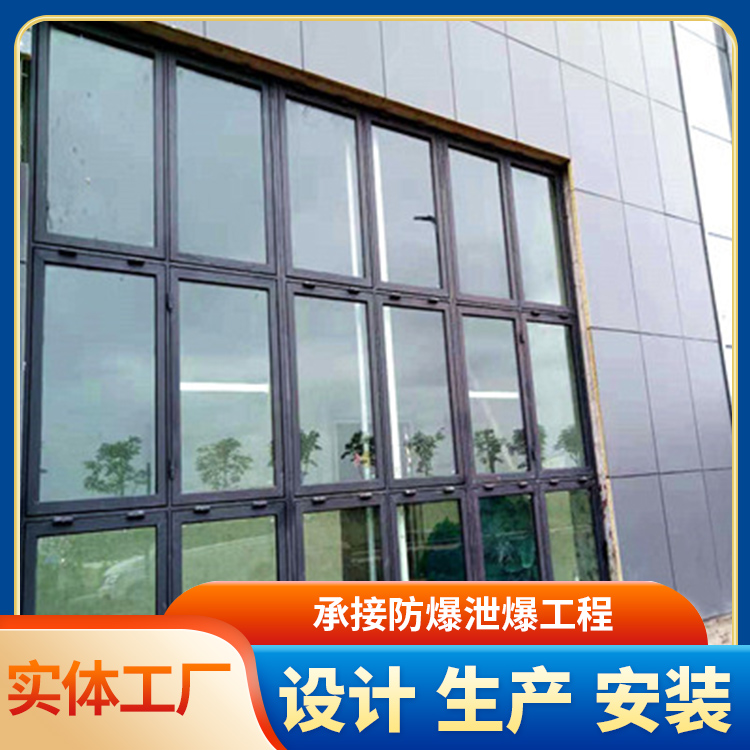 �ɹ���й����