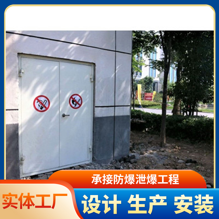 Σ��Ʒ�ֿ���𿹱���