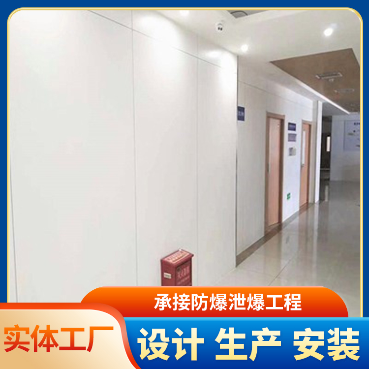 �����ǽʩ��