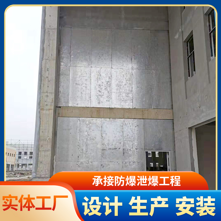 ��������վ����ǽ