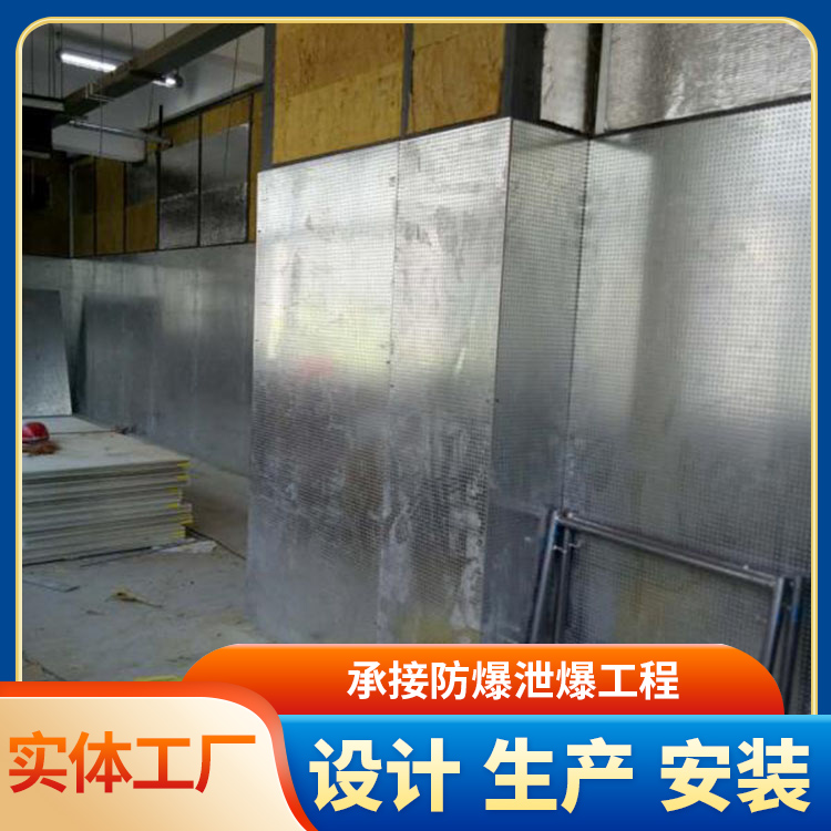 ʵ���ҷ���ǽ