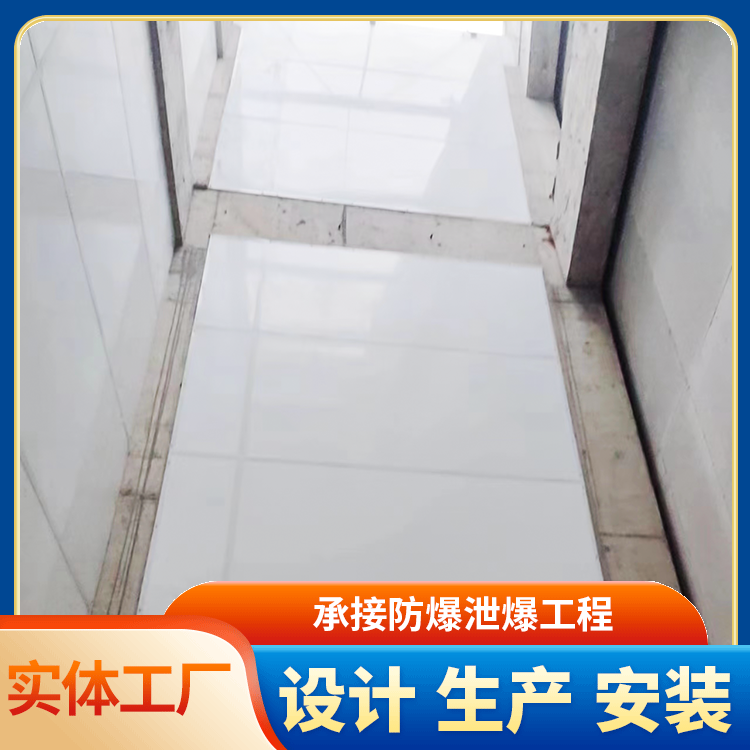 �����濹��ǽ